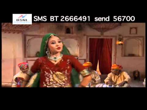 Chundri Odhasi Mahro Bir - Song -Main to Bhooli O Badila