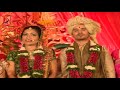 Raghav Sachar Amita Pathak Wedding Reception Amitabh Bachchan Abhishek Bachchan