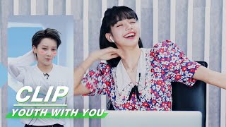 Lisa danced with joy having XIN Liu in her group Lisa选到刘雨昕偷乐超萌 |Youth with You2青