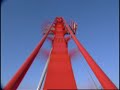 Intimidator