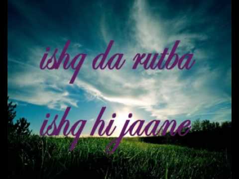 Ishq da Rutba