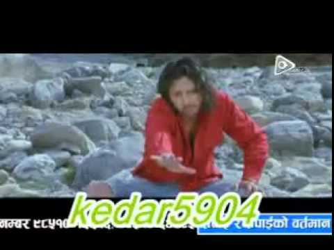 Tyo Angalo Bhariko Maya By Pramod Kharel