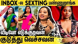 நடககள ஆடன தபபலல , நன ஆடன தபப ? Insta Fame Suriya Prabha Interview