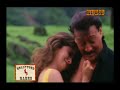 Pyar Yeh Jaane Kaisa Hai Song Rangeela images Pyar Yeh Jaane Kaisa Hai Song Rangeela
