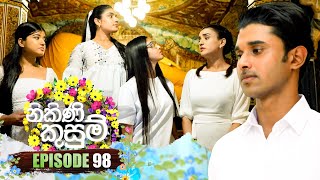 Nikini Kusum | Episode 98 | 02nd February 2024