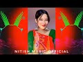 Amba Pata Lamba Lamba ❤️🥰 -  Dj Remix Song 🥀❤️ Nitish Music ☺️🦋 - Baganiya Viral Dj Remix Song 2023