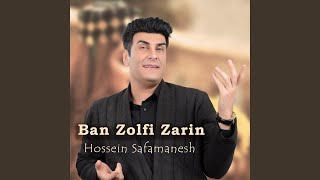 Ban Zolfi Zarin