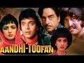Aandhi Toofan | Full Movie | Mithun Chakraborty | Shatrughan Sinha | Hema Malini |Hindi Action Movie