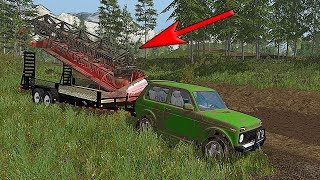 Как покупать коров farming simulator 2018 Как покупать коров farming simulator 2018