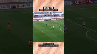 DhOqe5nJSCY Video Image
