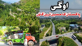 Mansehra Se Oghi Khaki Oghi Mansehra Aerial View Tehsil Oghi Doentary Oghi Bazar 4K