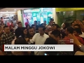 Malam Minggu ala Jokowi