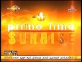 Shakthi Prime Time Sunrise 29/09/2015