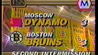 Boston Bruins - Dynamo Moscow    6/01/1986