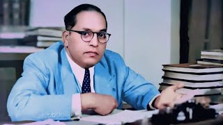 भमसरय करतच Bheemsurya Kranticha Song Dr. Ambedkar Jayanti, Bheem Geet
