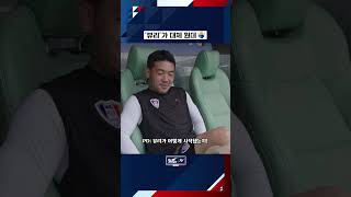DhzaexKE1ho Video Image