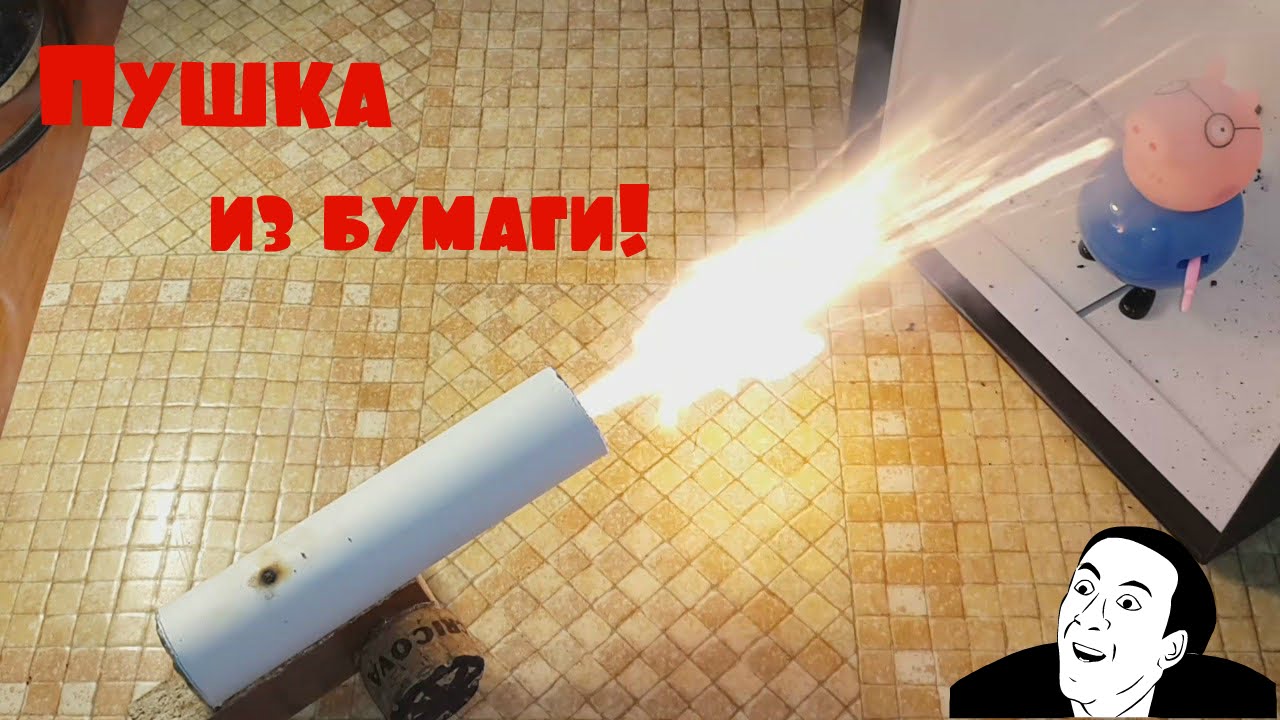 Как восстановить на панели задач значки- часы Зарядное устройство для автомобильного аккумулятора своими