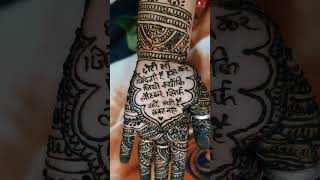 Jutti Meri Livei
