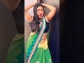 bhojpuri hot bhabhi dance video || #bhojpuri #bhojpurisong #dance #trending