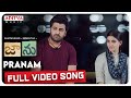 Pranam Full Video Song | Jaanu Video Songs | Sharwanand | Samantha | Govind Vasantha