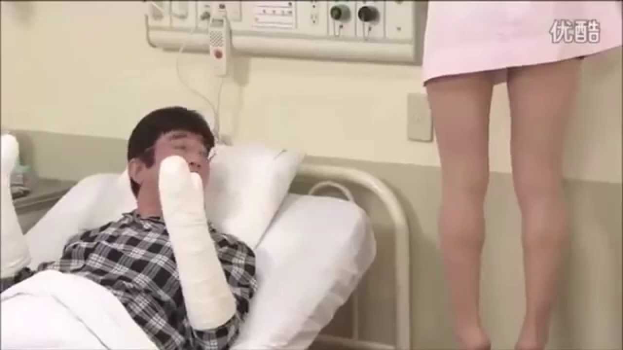 Japanese hospital visit sex