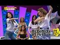【TVPP】Hyuna(4MINUTE) - Monkey Dance of Global Star, 현아(포미닛) - 글로벌 스타의 몽키 댄스 @ Star Story