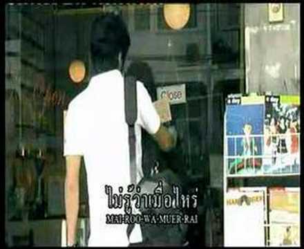 ZiGg - เรื่องง่ายๆ thumb
