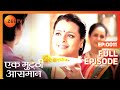 EK MUTTHI AASMAN S2 - Full Ep - 11 - Raghav Singhania, Kalpana Raghav Singh - Zee TV