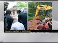Kerala Rains 8 Dead As House Collapses In Malappuram Kerala Rains 8 Dead As House Collapses In Malappuram