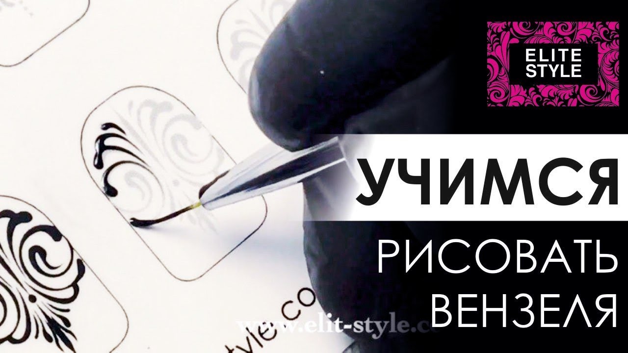 Учился рисовать на форуме Учился рисовать на форуме