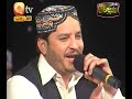 PUNJABI NAAT(Main Tera Sonia)SHAHBAZ QAMAR FAREEDI.BY Visaal