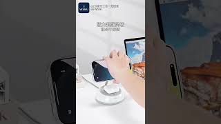 Wiwu Qi2 3-In-1 Wireless Charger W036