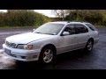 1997 Nissan Cefiro 25 Cruising Wagon $1 RESERVE!!! $Cash4Cars$Cash4Cars$ **  SOLD  **