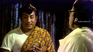 Rajapart Rangadurai - Sivaji's poor situation Rajapart Rangadurai - Sivaji's poor situation