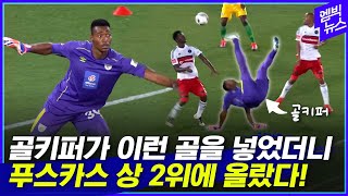 DjGo96obC9o Video Image