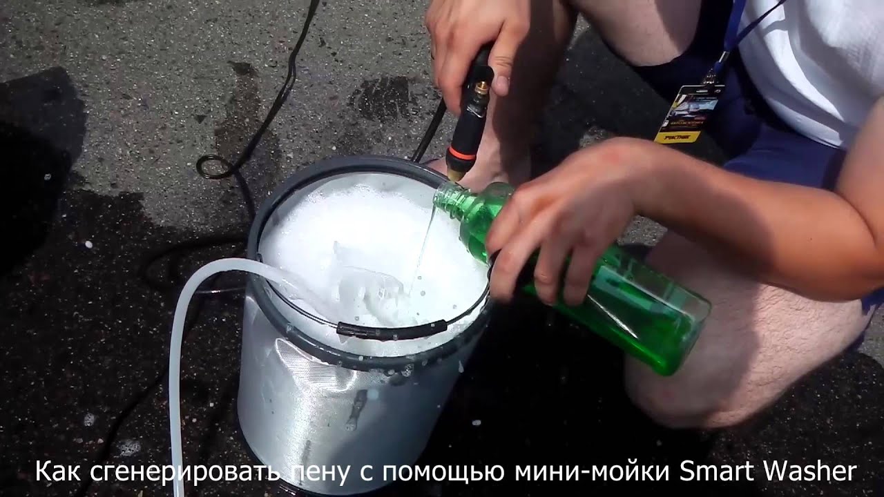 Как приготовить автошампунь своими руками 94