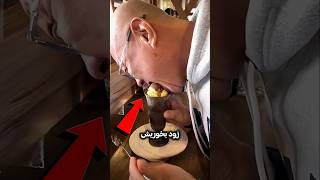 تو میتونی اینو قبل از اینکه دیر بشه بخوری Can You Eat This Before Its Too Late?