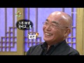 이장희