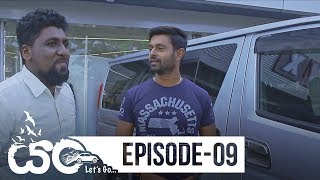 Yan | Episode 09 - (2019-04-21) 
