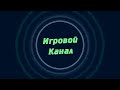 Lp. Магические приключения #29 (Трава, деревья, жизнь на МАРСЕ!)
