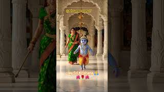 Mu Ajhata Kanhei Tora Lo Jitubhajancreations