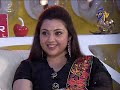 Soundaryalahari - సౌందర్యలహరి - 1st February 2015