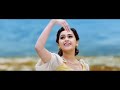 Kadhal Kan Kattudhe - Kaaki Sattai | Official Video Song | Siva Karthikeyan,Sri Divya | Anirudh