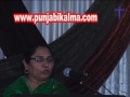 parminder kaur