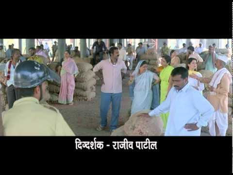 Pangira promo kishor2