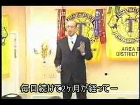 Mike Dooley Japanese Subtitles
