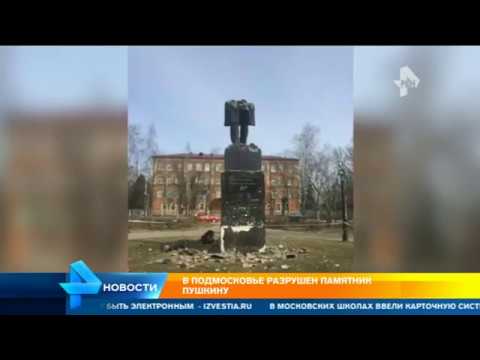 Свадьбы в орехове Свадьбы в орехове