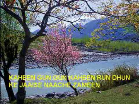 SUHANA SAFAR AUR YE MAUSAM HASEEN on harmonica