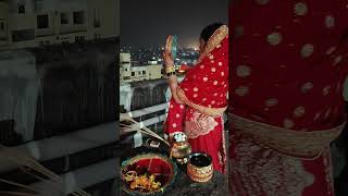 Kurva Chauth