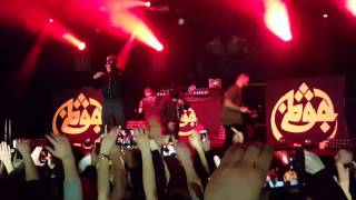 Azad Dreh Ab Live Batschkapp Ffm 2.3.2016